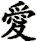 ai4