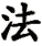 fa3