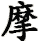 ma1