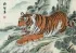 Chinese Prowling Tiger Painting