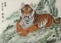 Mighty Chinese Tiger Painting