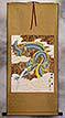 Good Luck Blue Dragon - Chinese Wall Scroll