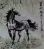 Spring Wind, Proud Steed - Chinese Horse Painting
