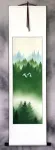 Companions Asian Cranes Landscape Wall Scroll