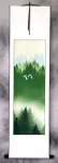 Companions Asian Cranes Landscape Wall Scroll