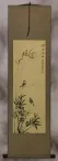 Summer Wishes - Bird and Flower Wall Scroll