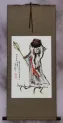 Damo Buddha Stares at the Wall - Wall Scroll