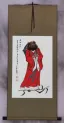 Damo Buddha Wall Scroll