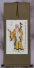 God of Longevity Wall Scroll