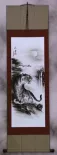 Charcoal Tiger Drawing Wall Scroll
