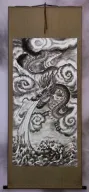 Flying Chinese Dragon - Asian Wall Scroll