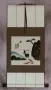 The Sun Will Rise Again - Chinese Philosophy Wall Scroll