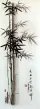 Charcoal Bamboo Drawing