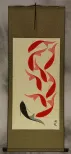 Large Nine Abstract Koi Fish Wall Scroll
