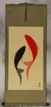 Large Abstract Yin Yang Fish Wall Scroll
