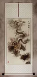 Dragon's Flight - Chinese Dragon Wall Scroll