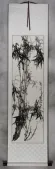 Chinese Bamboo Wall Scroll