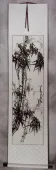 Chinese Bamboo Wall Scroll