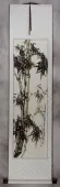 Chinese Bamboo Wall Scroll