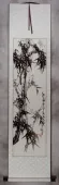 Chinese Bamboo Wall Scroll