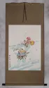 Ancient Chinese Warrior Lin Chong the Panther Head - Wall Scroll
