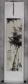 Chinese Bamboo Wall Scroll