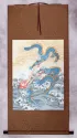 Two Dragons Pearl Fireball Revelry - Wall Scroll