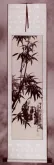 Chinese Bamboo Wall Scroll