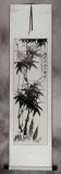 Chinese Bamboo Wall Scroll