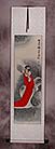 Zhao-Jun Distinguished Beauty of Ancient China Scroll
