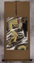 Golden Chinese Dragon - Silk Wall Scroll