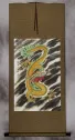 Golden Chinese Dragon - Silk Wall Scroll