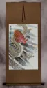 Chinese Dragon - Silk Wall Scroll