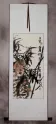 Chinese Bamboo and Stone Wall Scroll