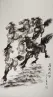 Horses Mean Success - Chinese Painting