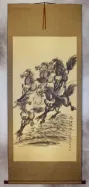 Eight Horses Wall Scroll