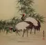 Cranes in Bamboo Painting