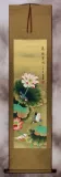 Emerald Green of the Lotus Pond Wall Scroll
