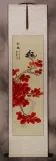 Golden Autumn - Birds and Flowers Wall Scroll