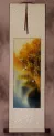 Autumn Rhyme - Colorful Cranes - Small Wall Scroll