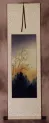 Twilight Birds' Song - Small Wall Scroll