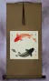 Yin Yang Fish on Gold Silk Wall Scroll