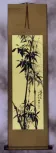 Bamboo Wall Scroll