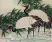 Cranes in Bamboo Painting