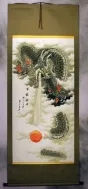 Golden Dragon Plays with a Ball of Lightning Wall Scroll