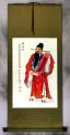 God of Prosperity Wall Scroll