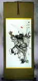 Big Zhong Kui Ghost Warrior Wall Scroll