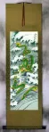 Dragons Play in the Sea - Chinese Silk Wall Scroll