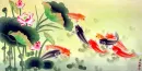 Koi Fish and Lotus Flower - Chinese Painting