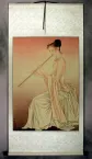 Beautiful Asian Woman Playing Flute - Wall Scroll